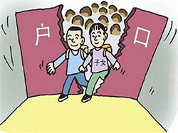 攀枝花上户口亲子鉴定准不准确，攀枝花迁户亲子鉴定预约