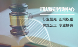 攀枝花胎儿亲子鉴定大概价格，攀枝花孕期亲子鉴定怎么做