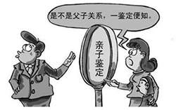 攀枝花哪家医院能做DNA鉴定，攀枝花医院做DNA鉴定流程是怎样的呢