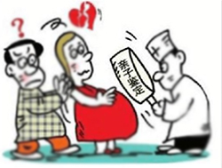 攀枝花一医院可以做亲子鉴定吗，攀枝花医院办理亲子鉴定办理指南